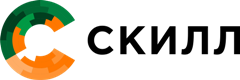 Скилл